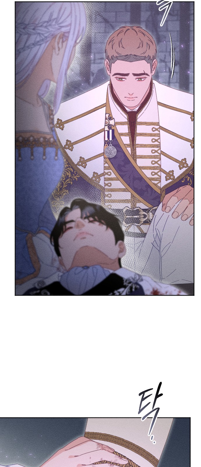 37 페이지