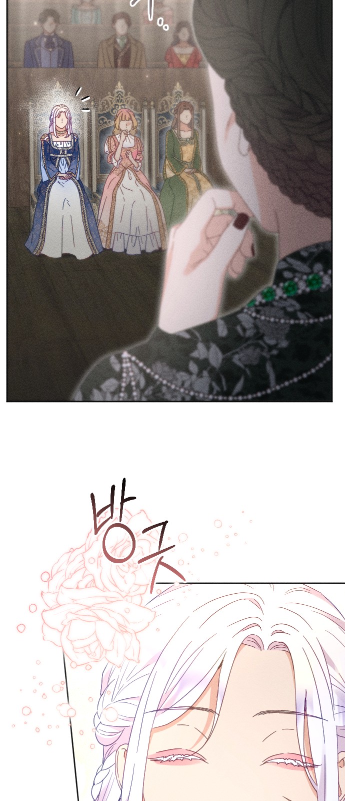 35 페이지
