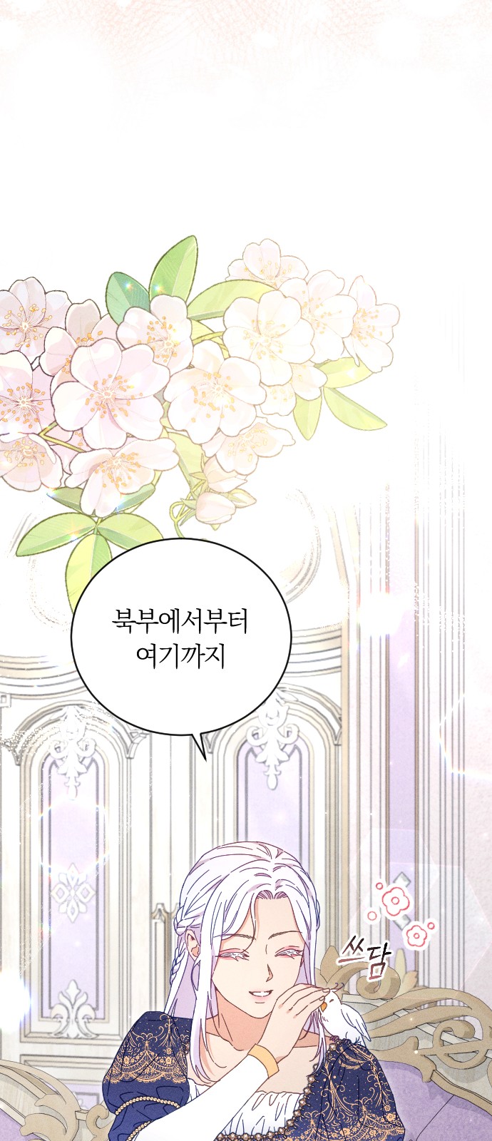 5 페이지
