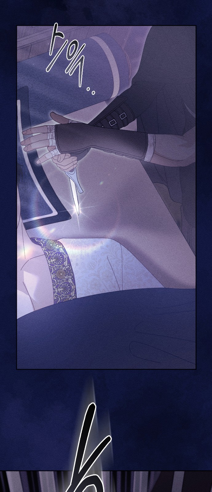 45 페이지
