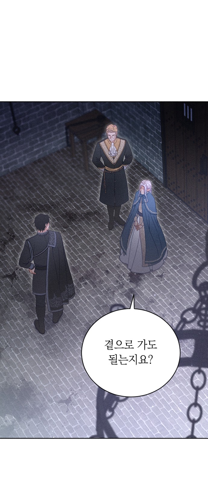 65 페이지