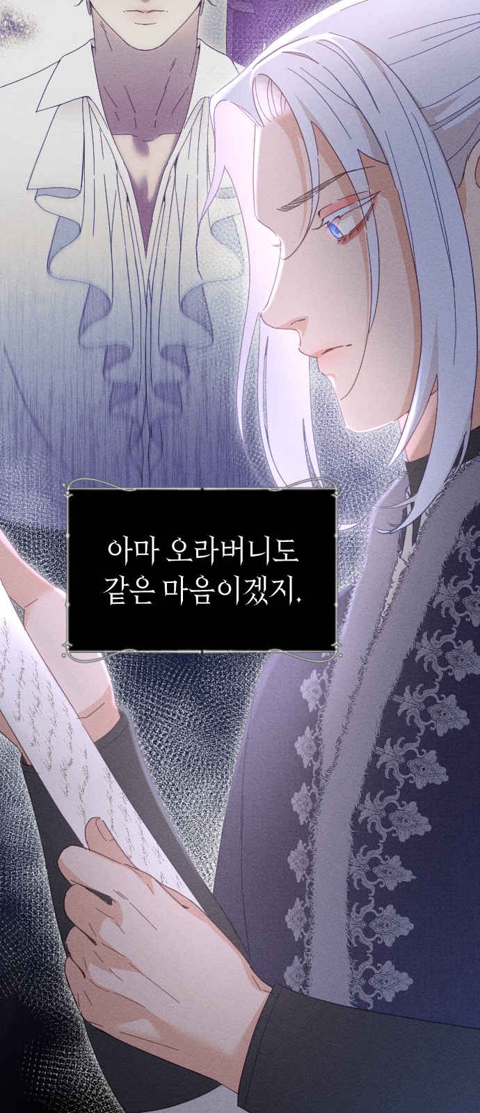62 페이지