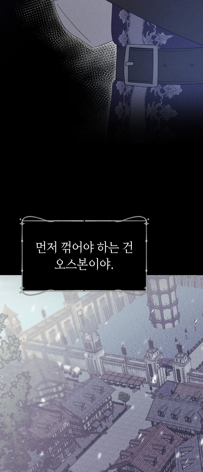 63 페이지
