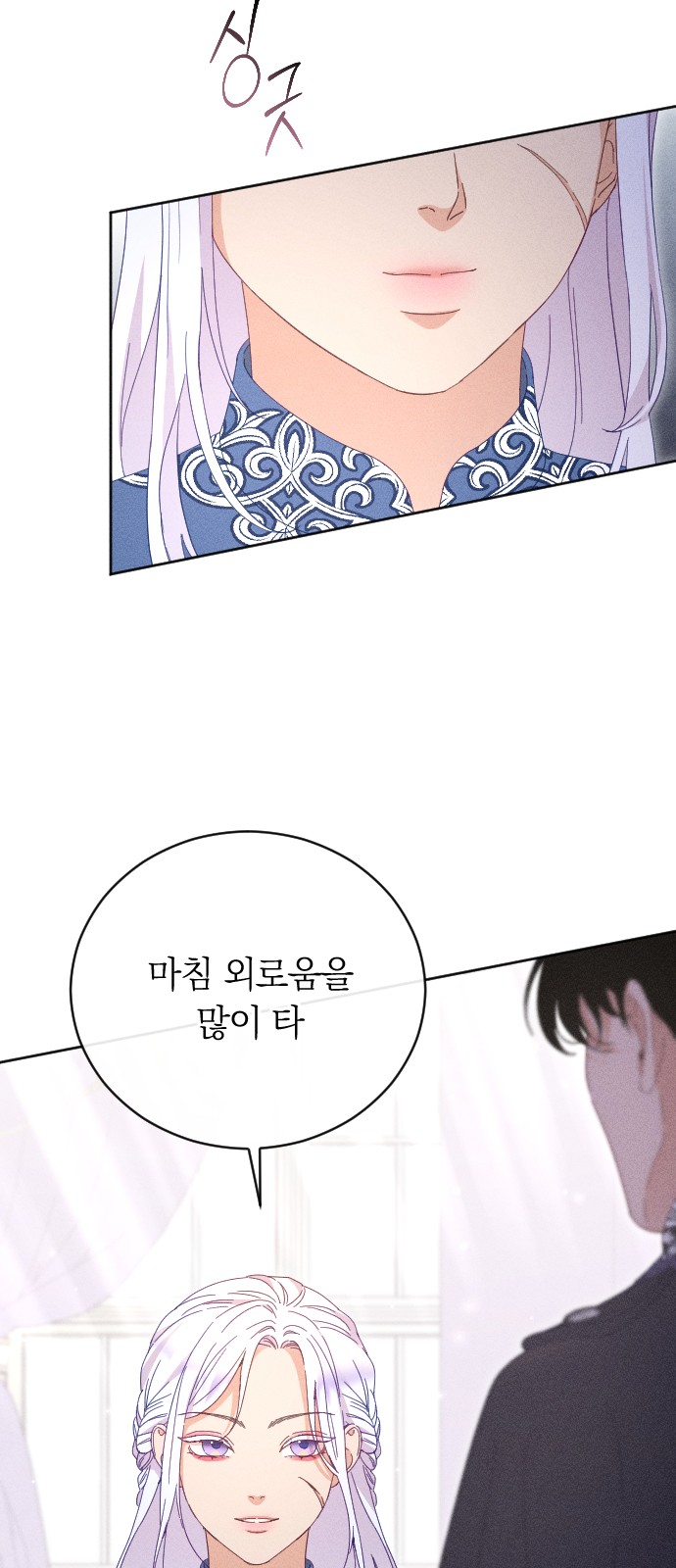 38 페이지