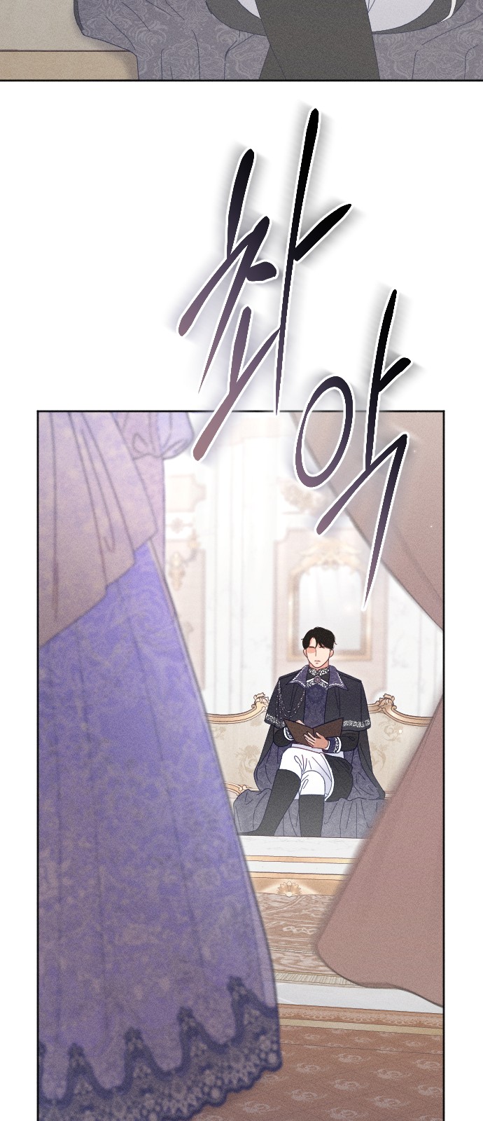 58 페이지