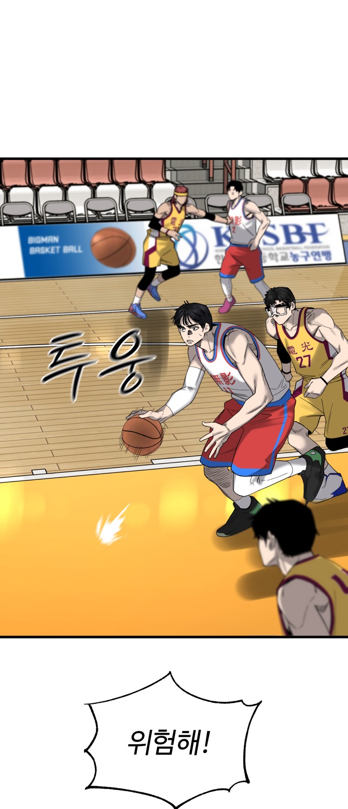 16 페이지