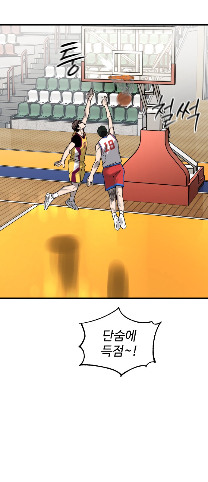40 페이지