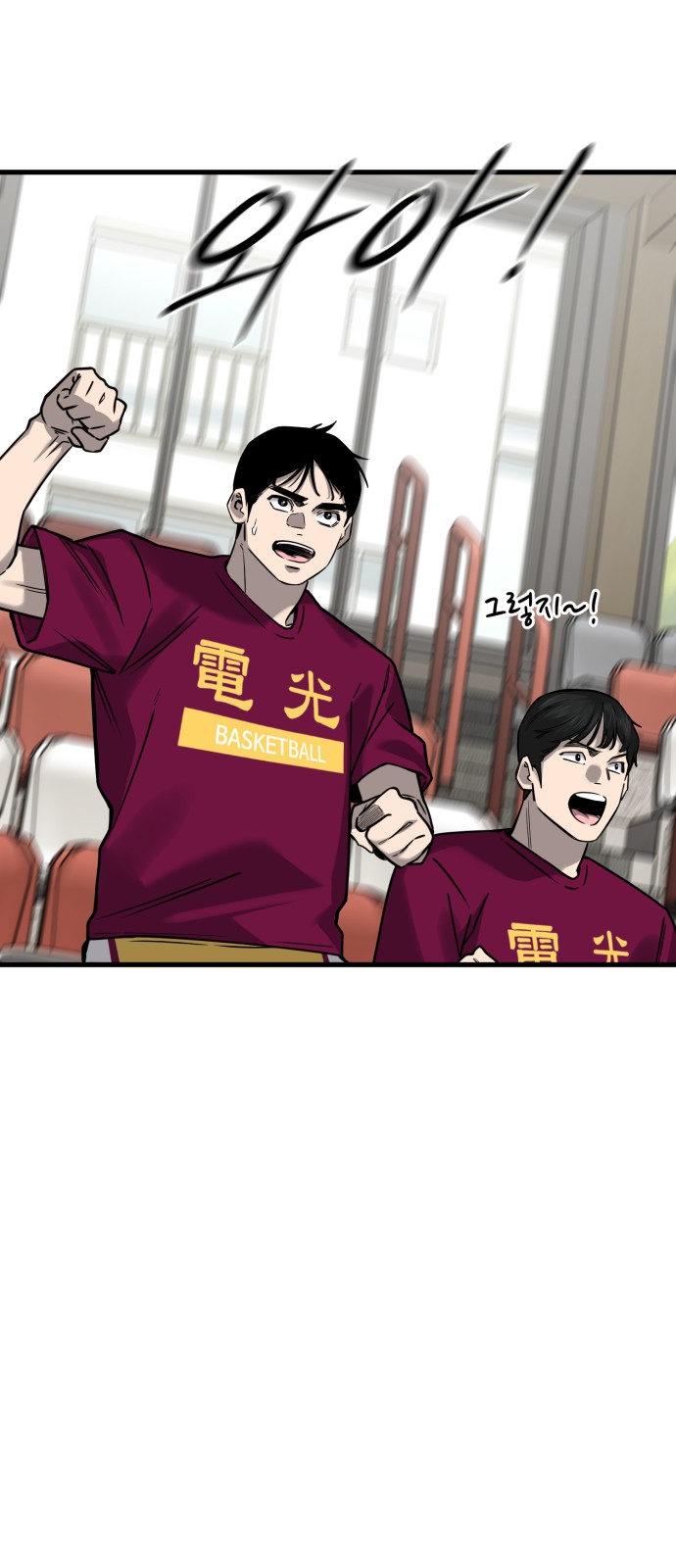 41 페이지