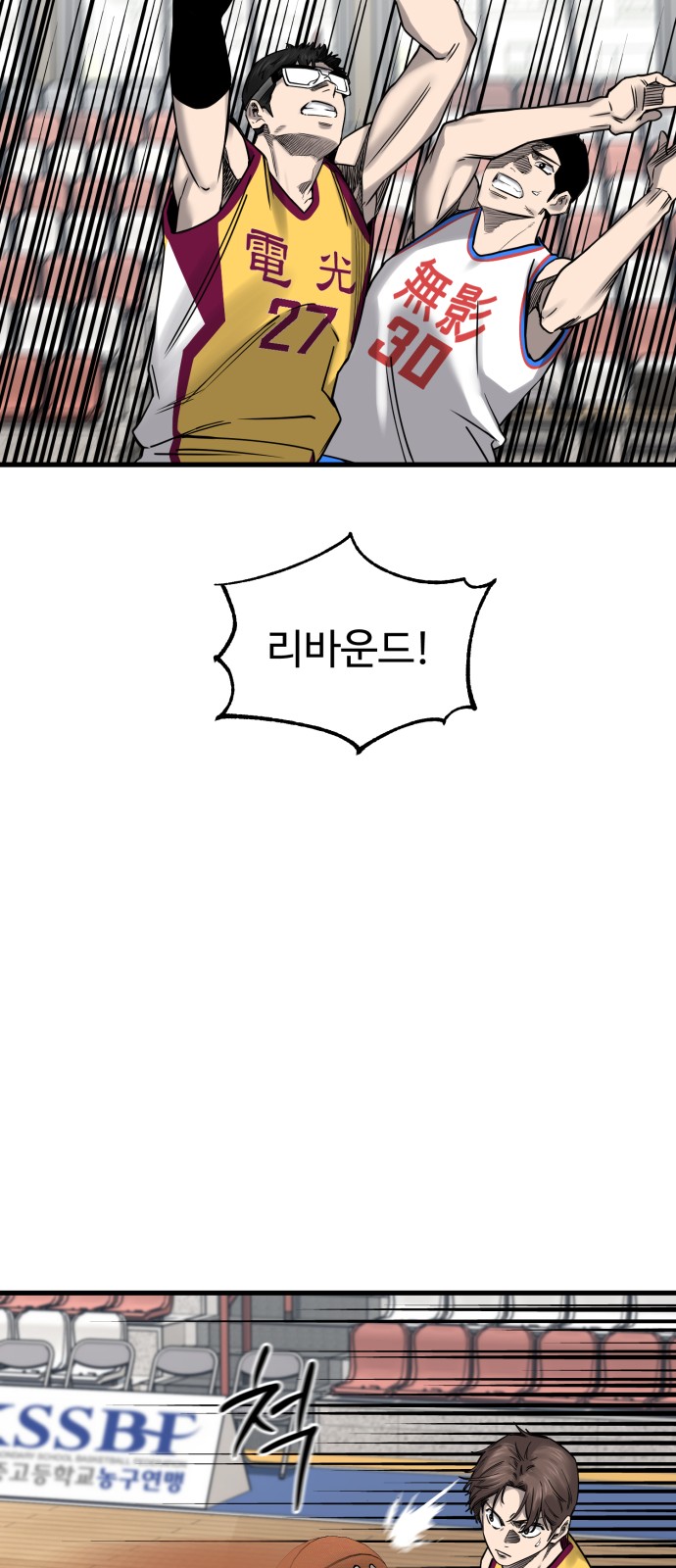 57 페이지