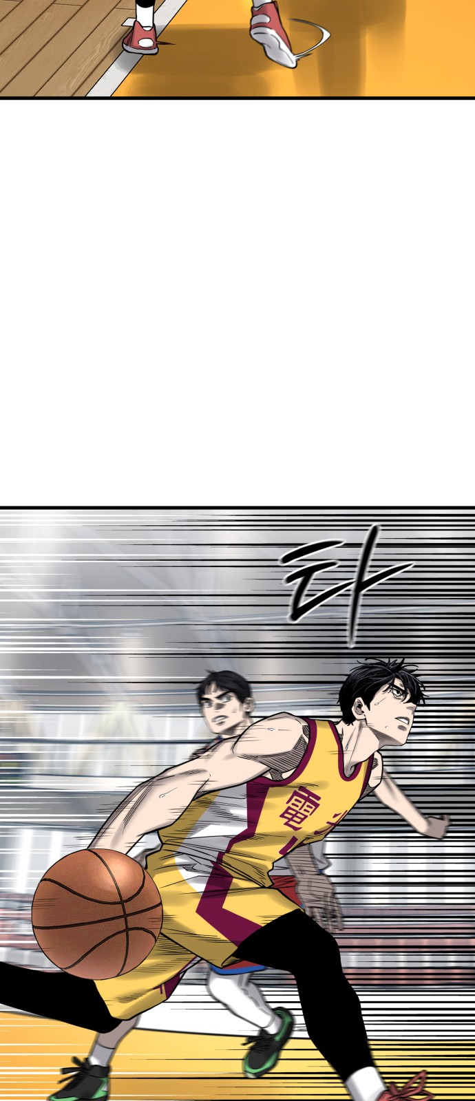 96 페이지