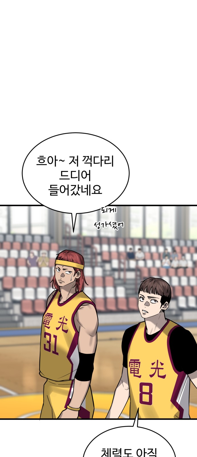 10 페이지