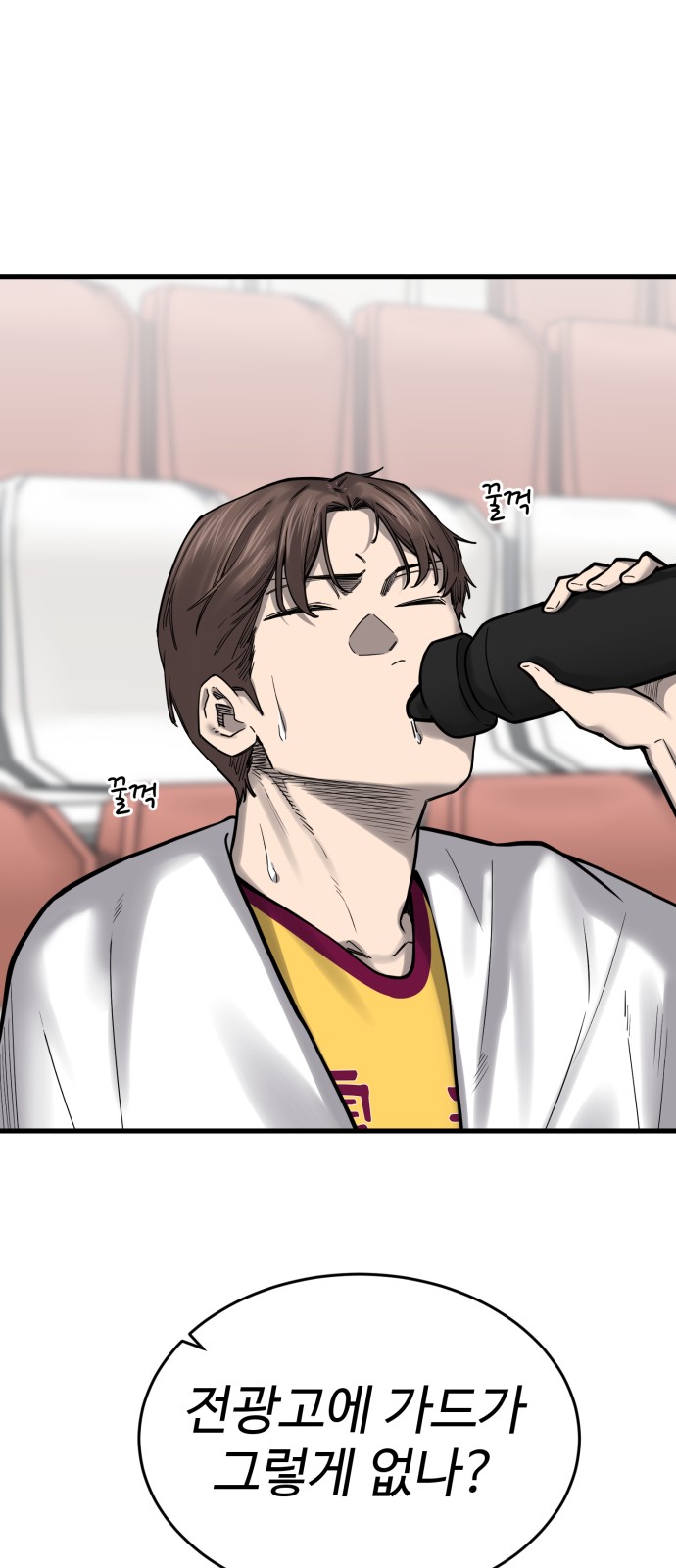 21 페이지