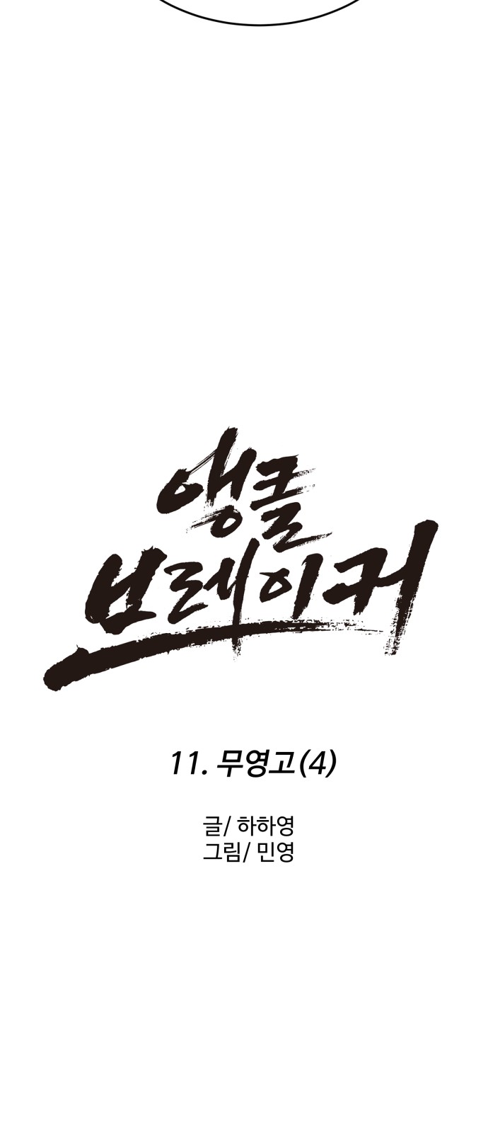 22 페이지