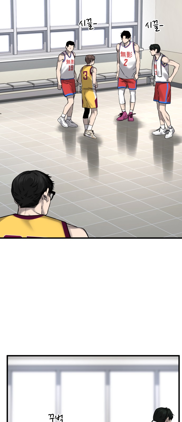 32 페이지