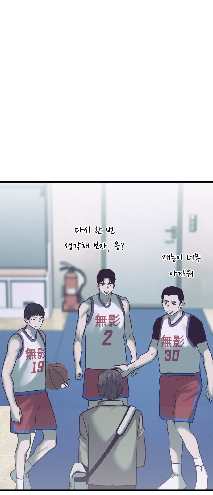 47 페이지