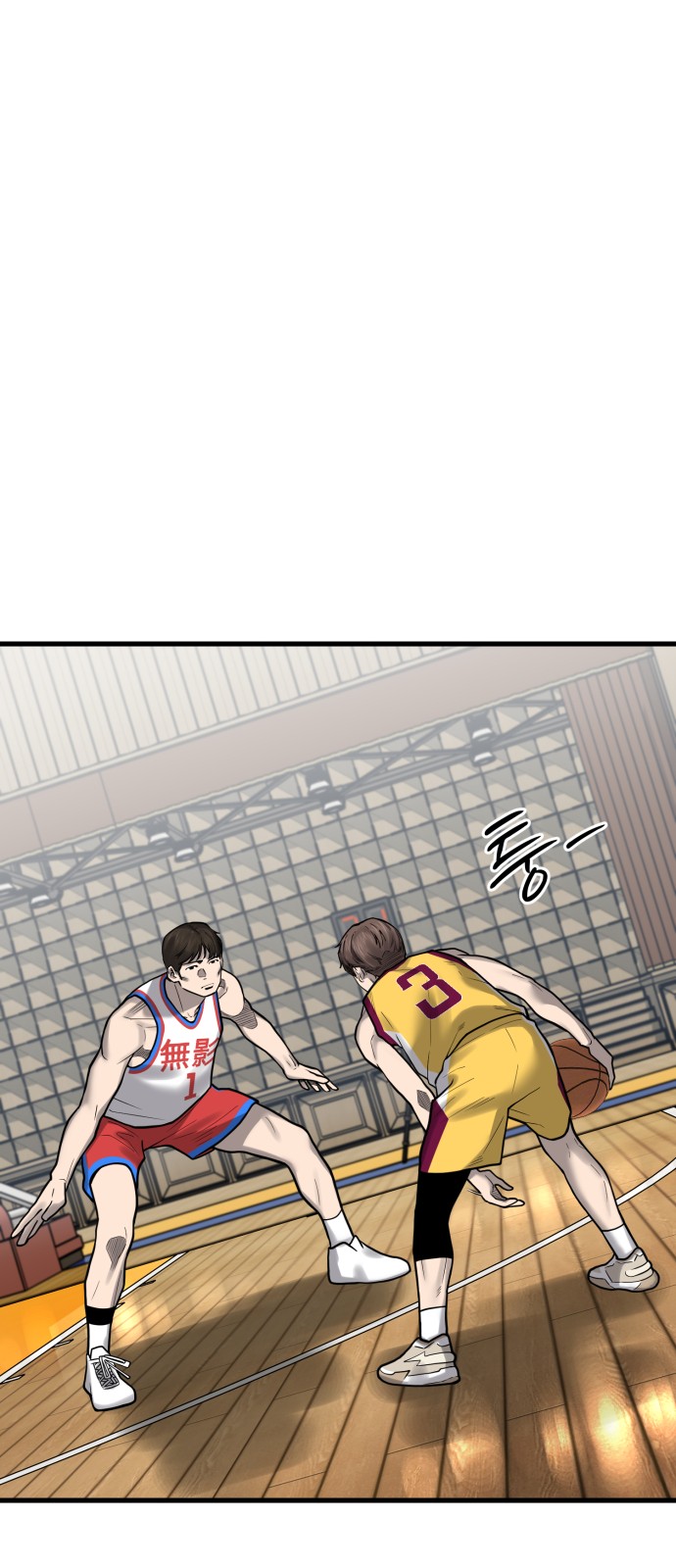 78 페이지