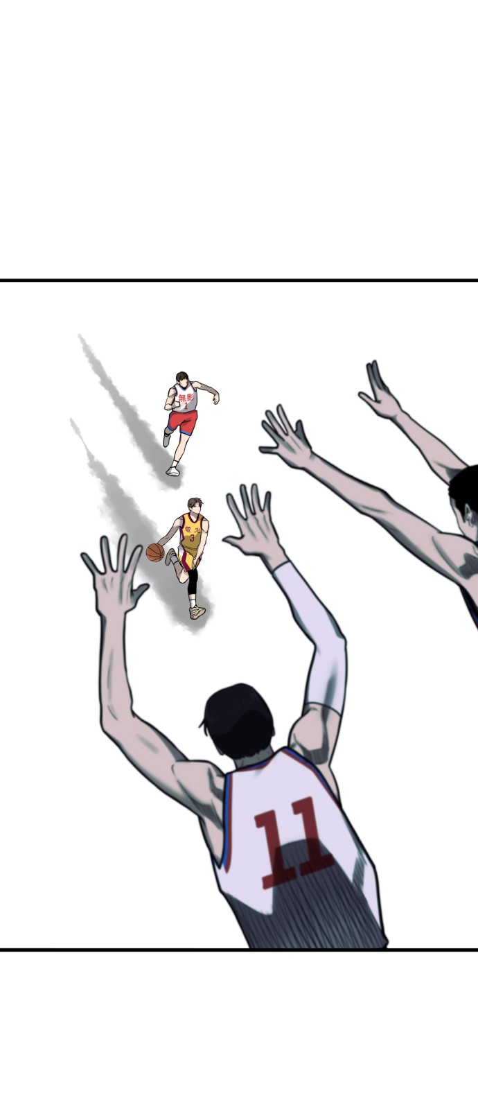 91 페이지