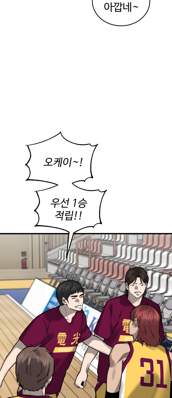 11 페이지