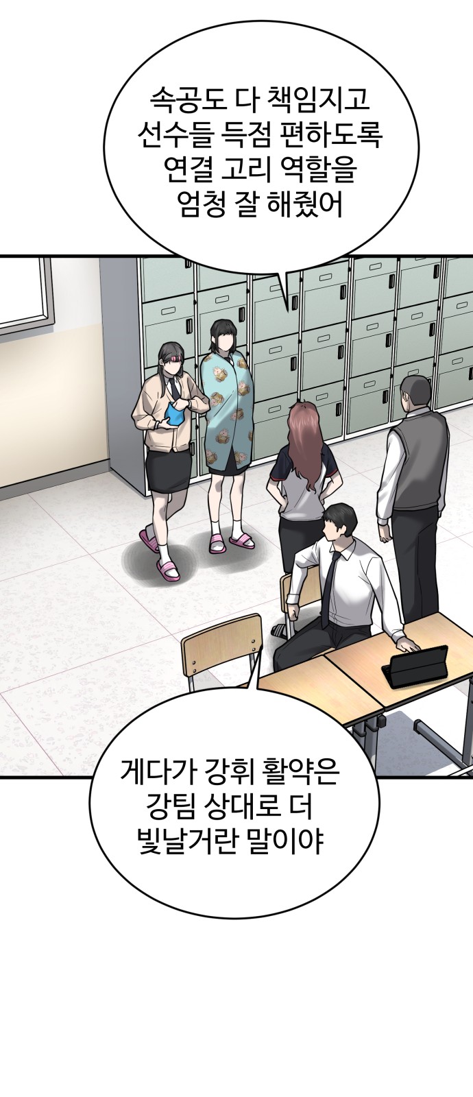 22 페이지