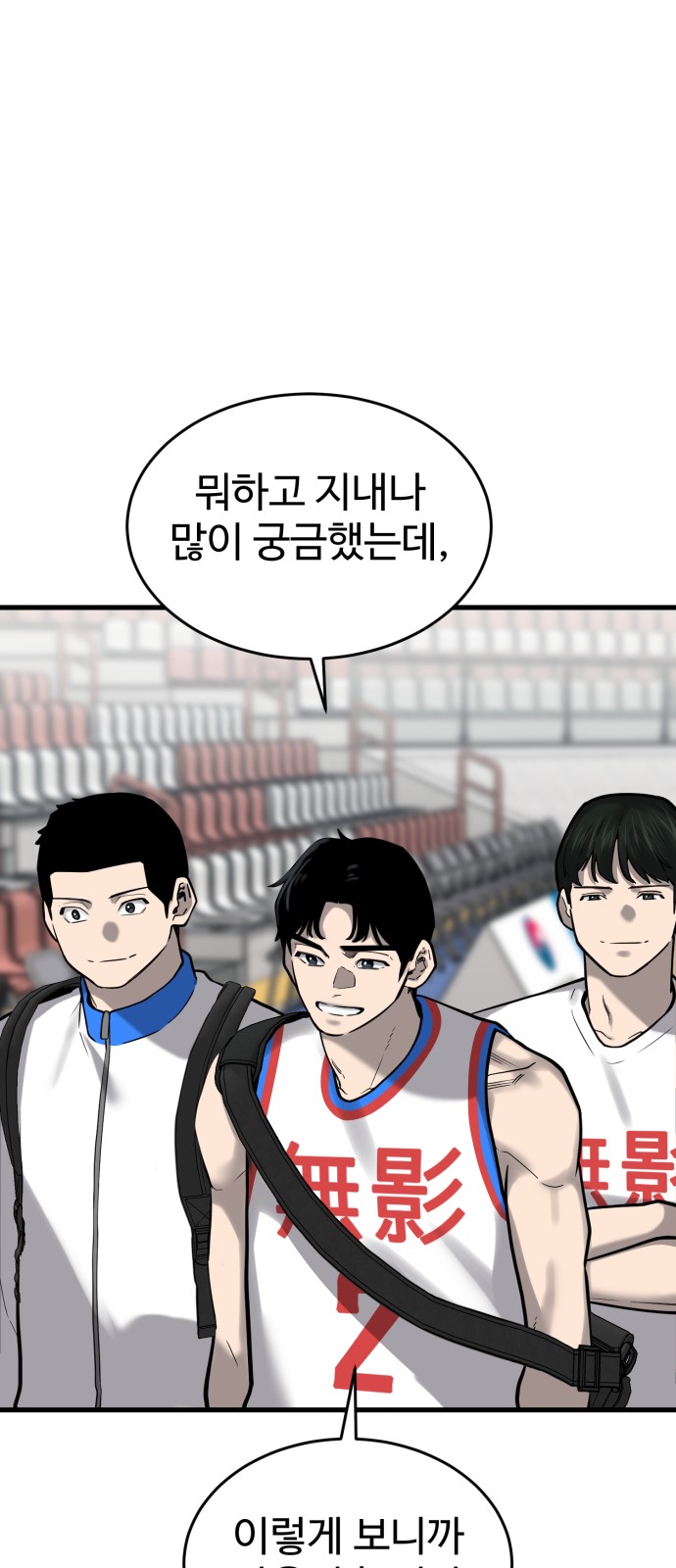 47 페이지