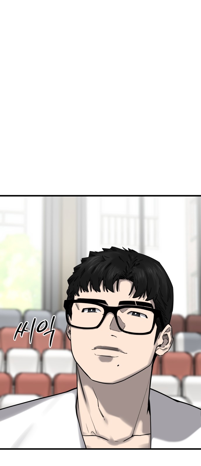 59 페이지