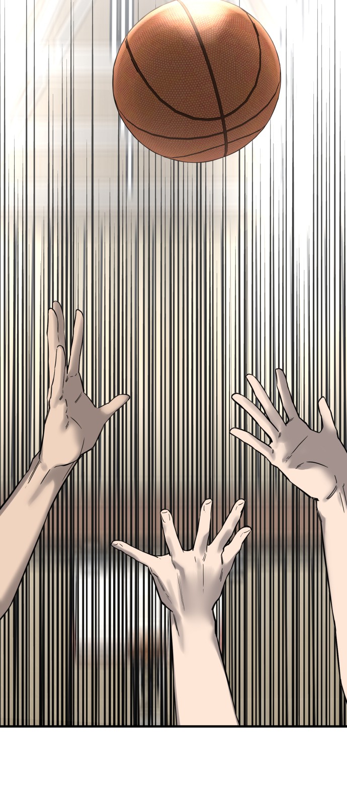 68 페이지