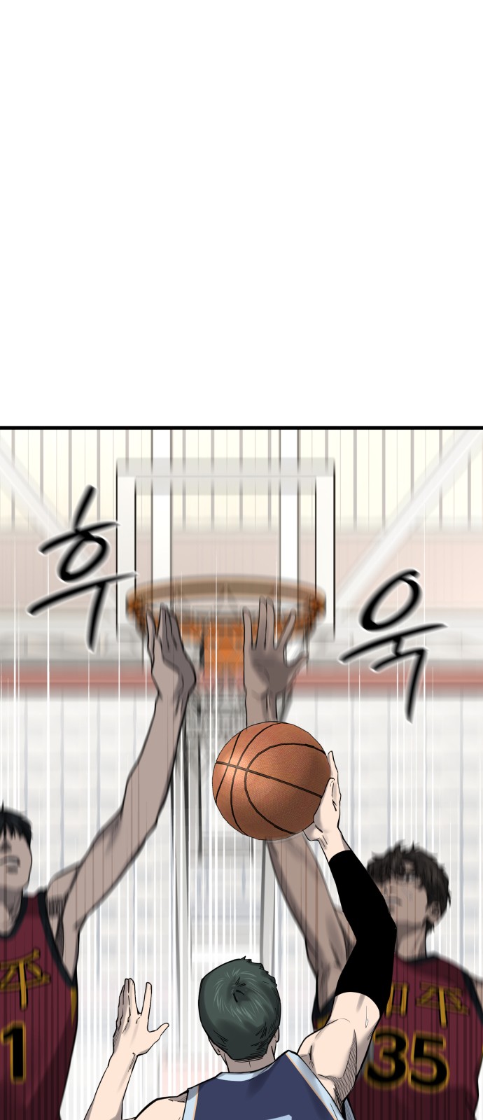 91 페이지