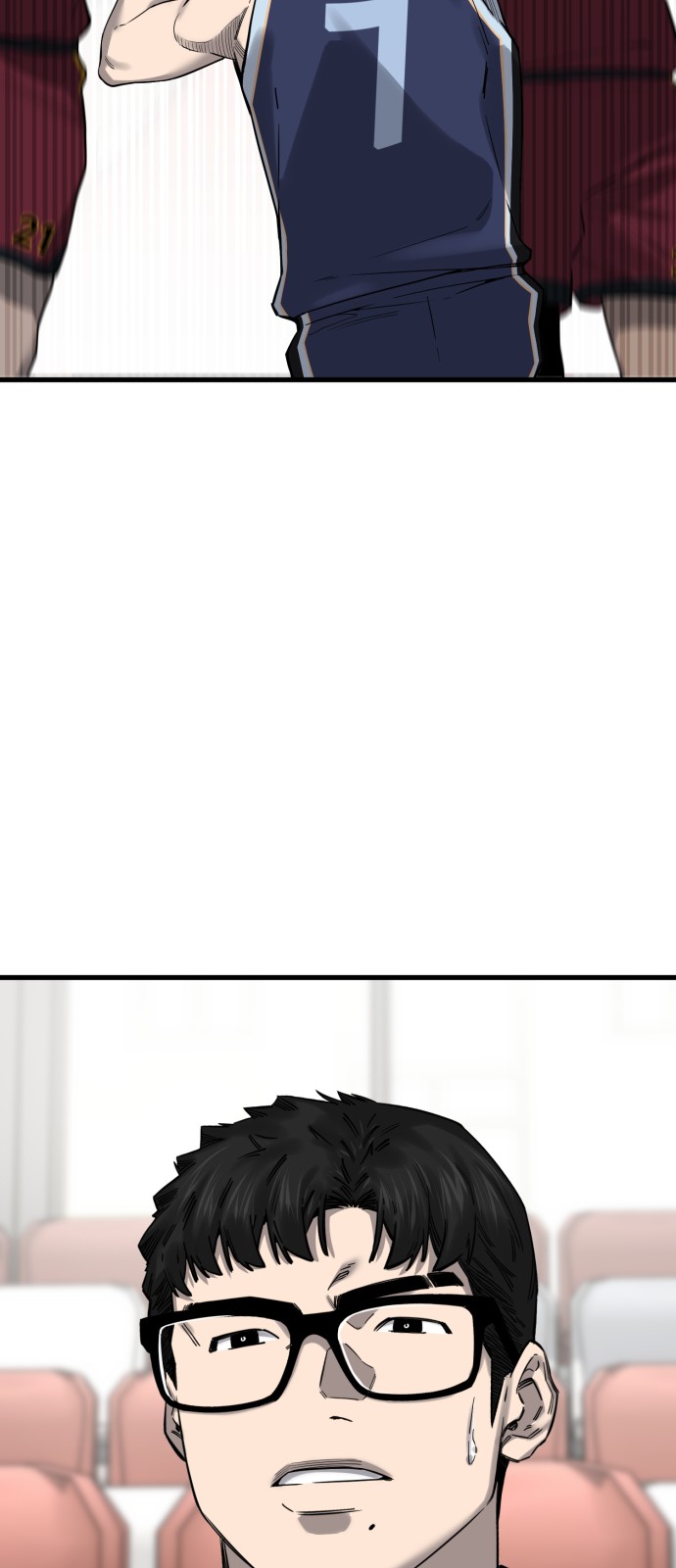 92 페이지