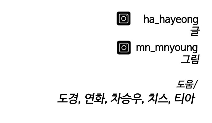 95 페이지