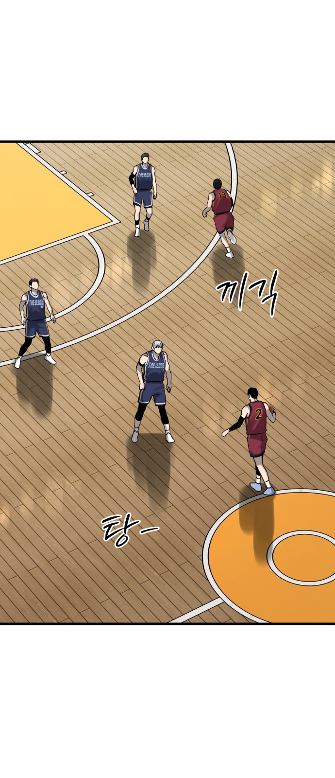 10 페이지