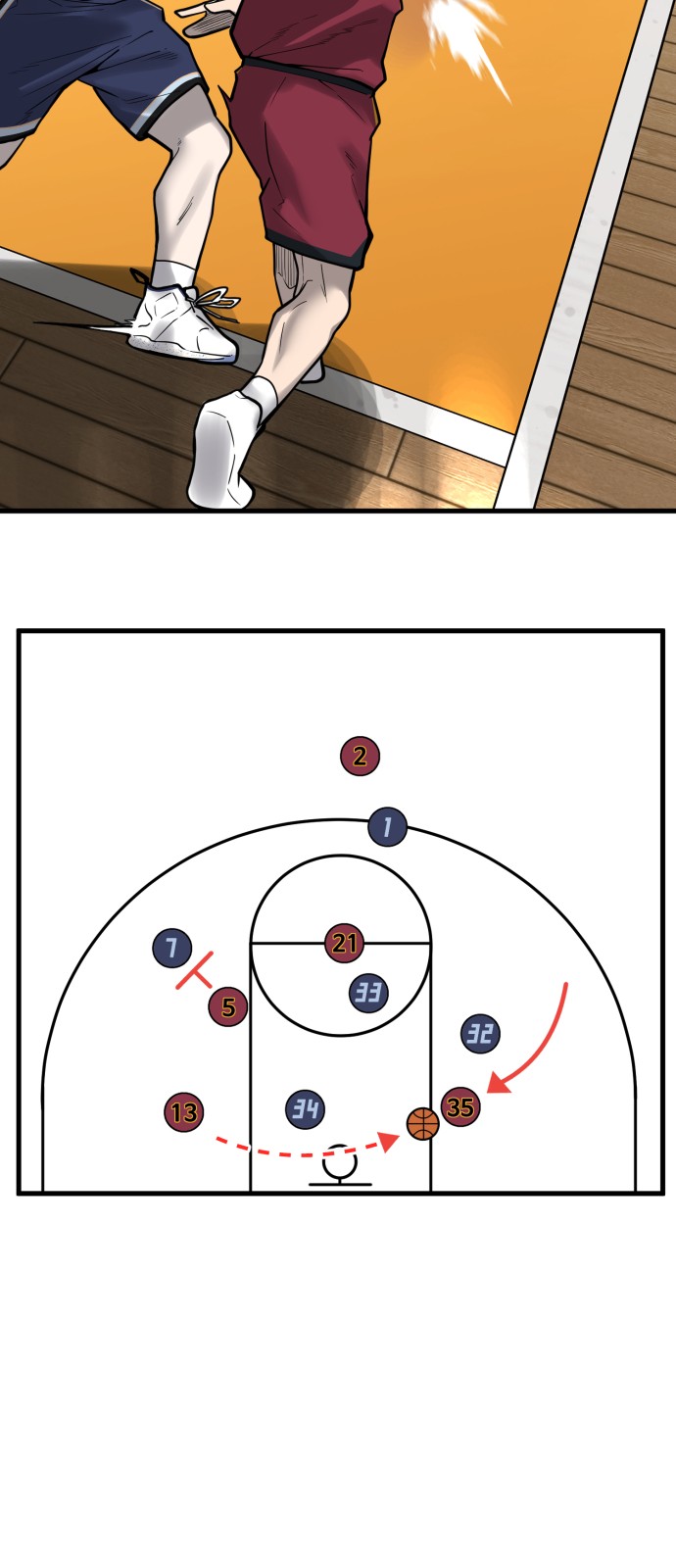 20 페이지