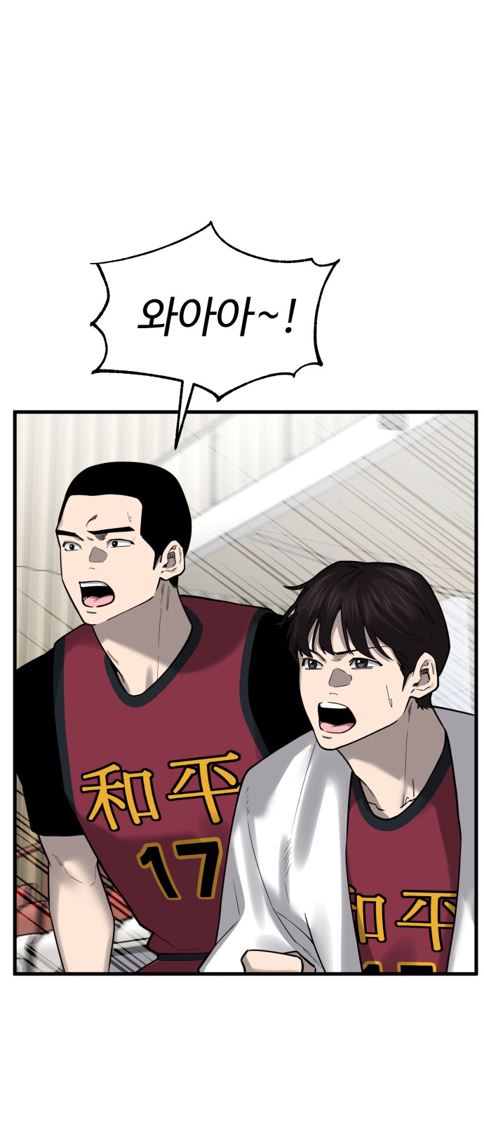 22 페이지
