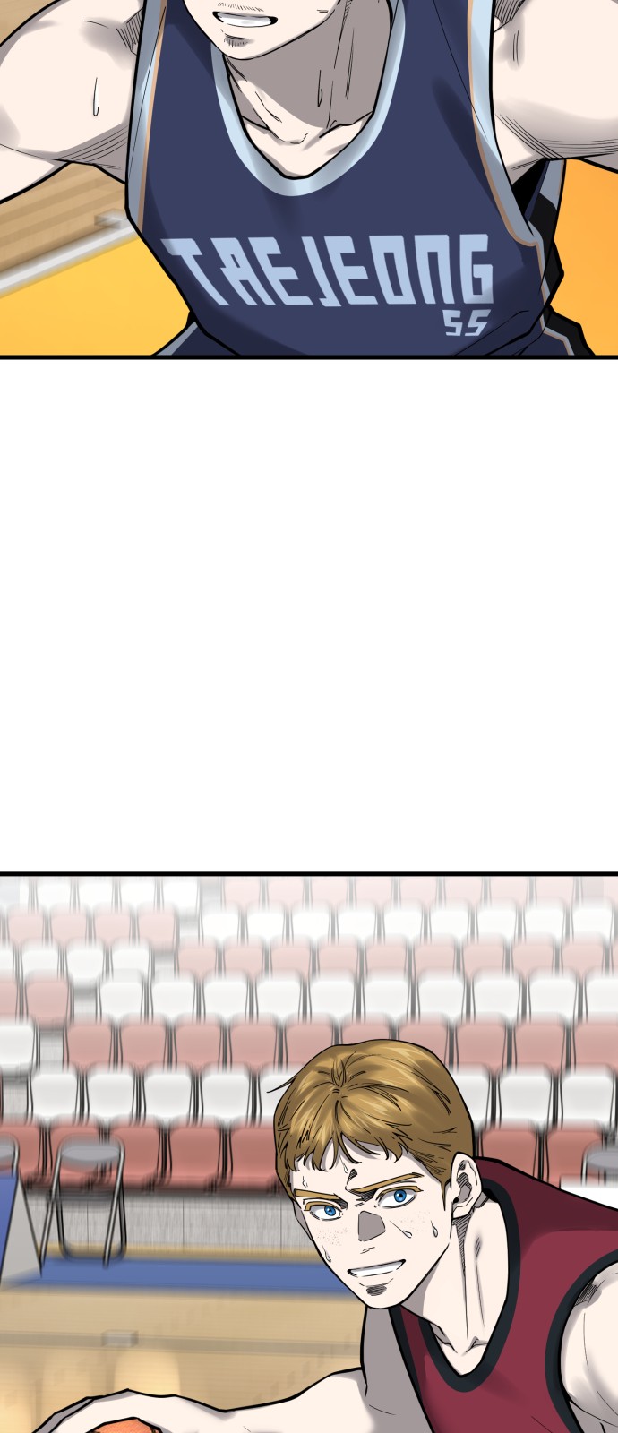 89 페이지