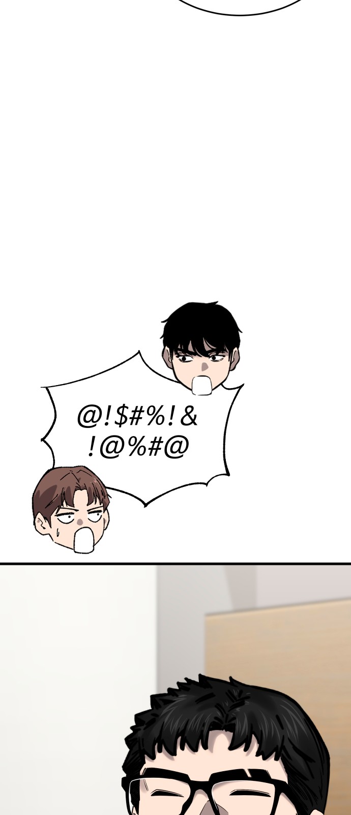 100 페이지