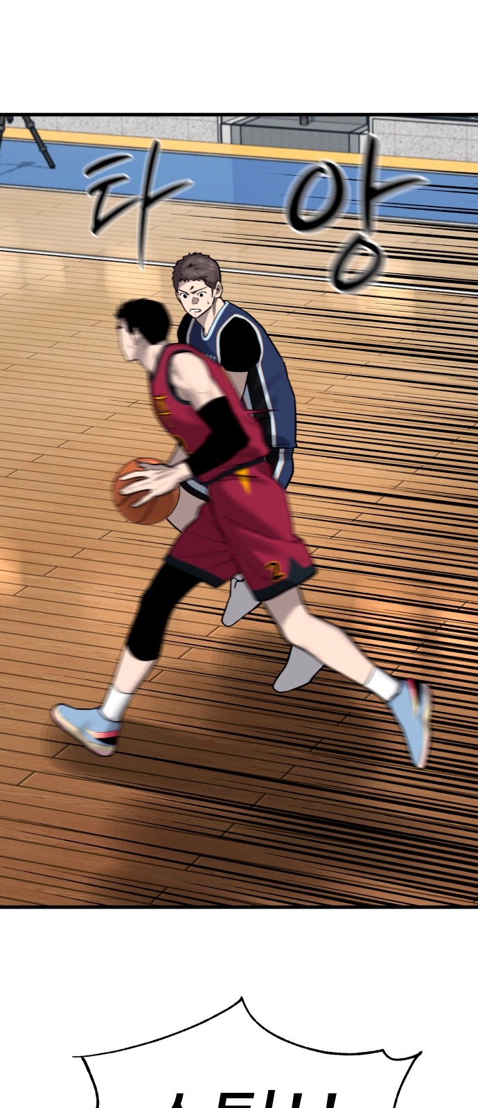 21 페이지