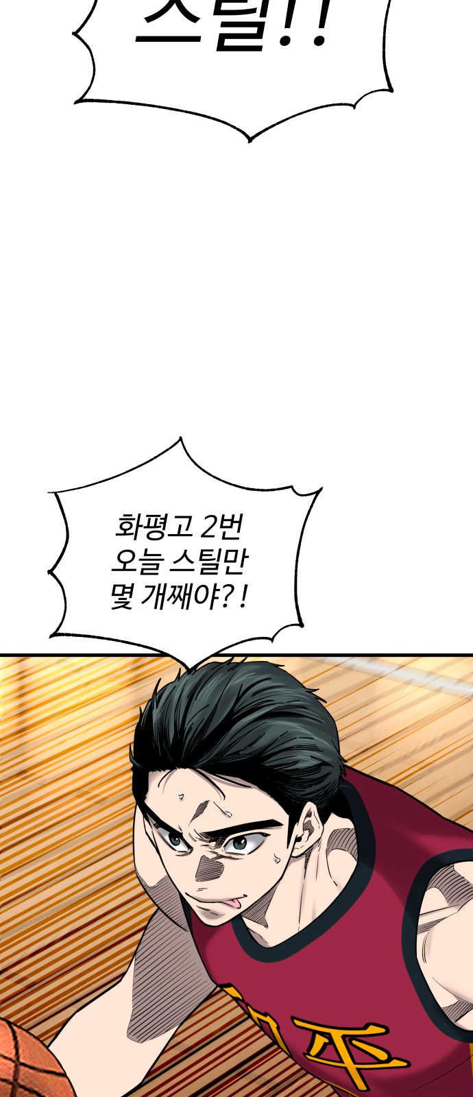22 페이지