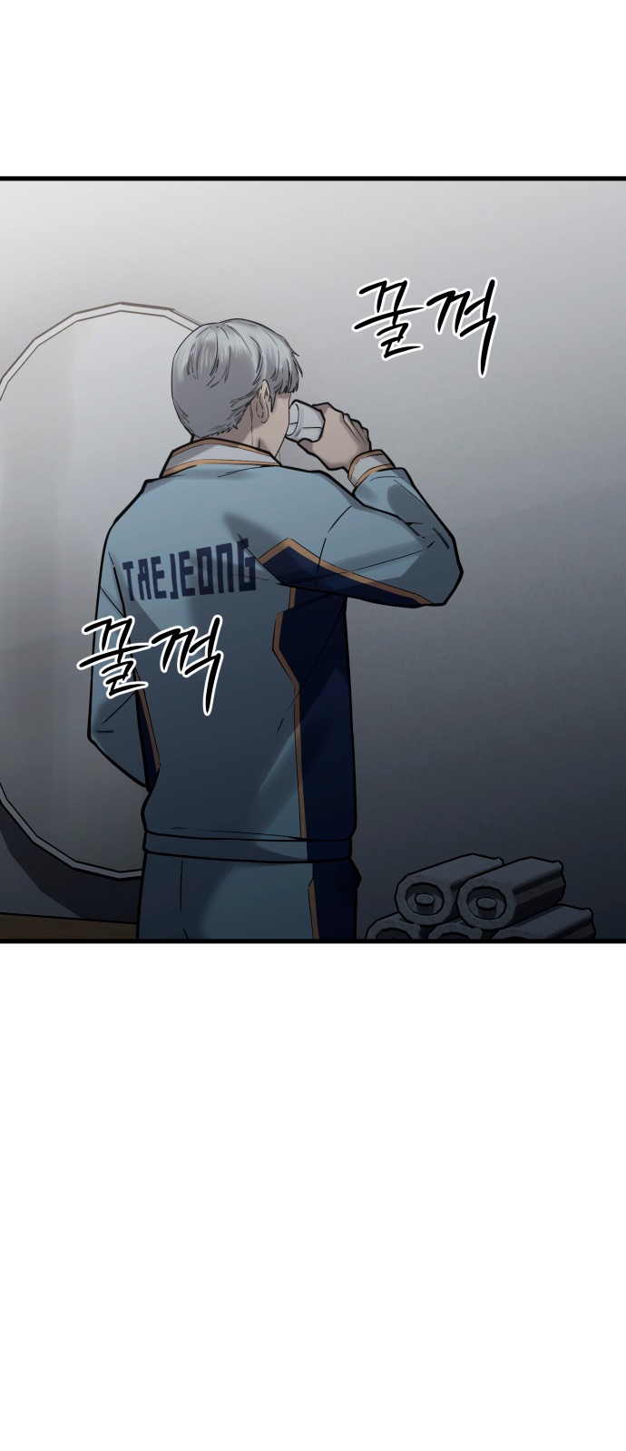 68 페이지