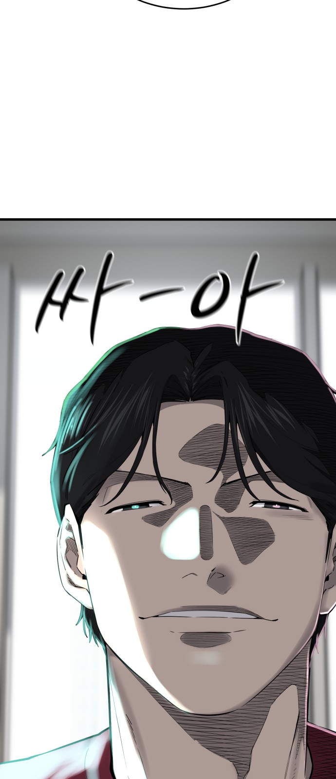 103 페이지