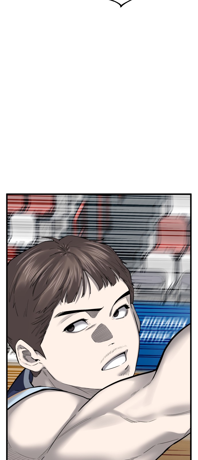 92 페이지