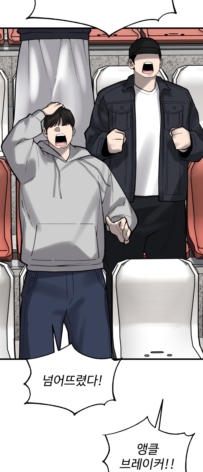 19 페이지