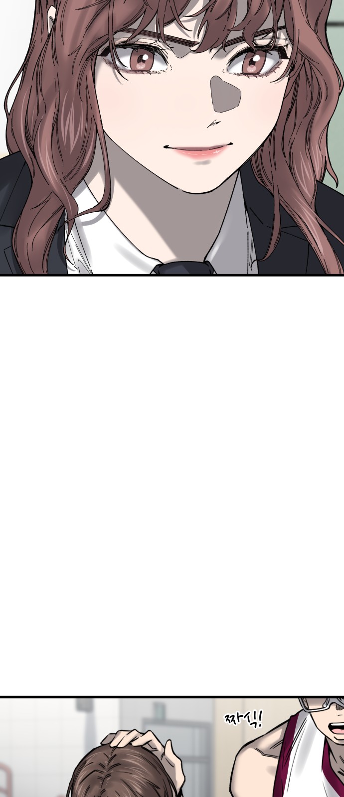 69 페이지