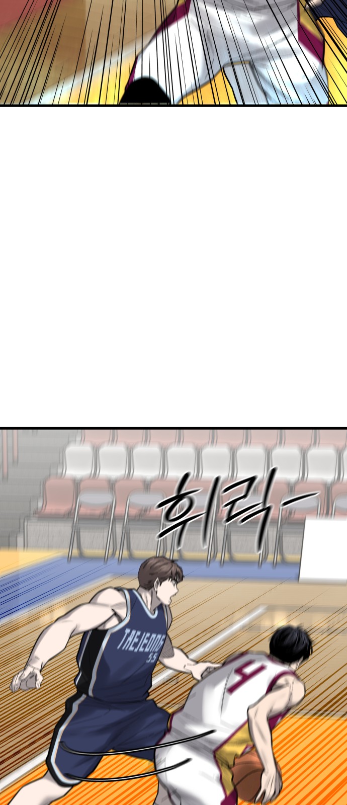 98 페이지