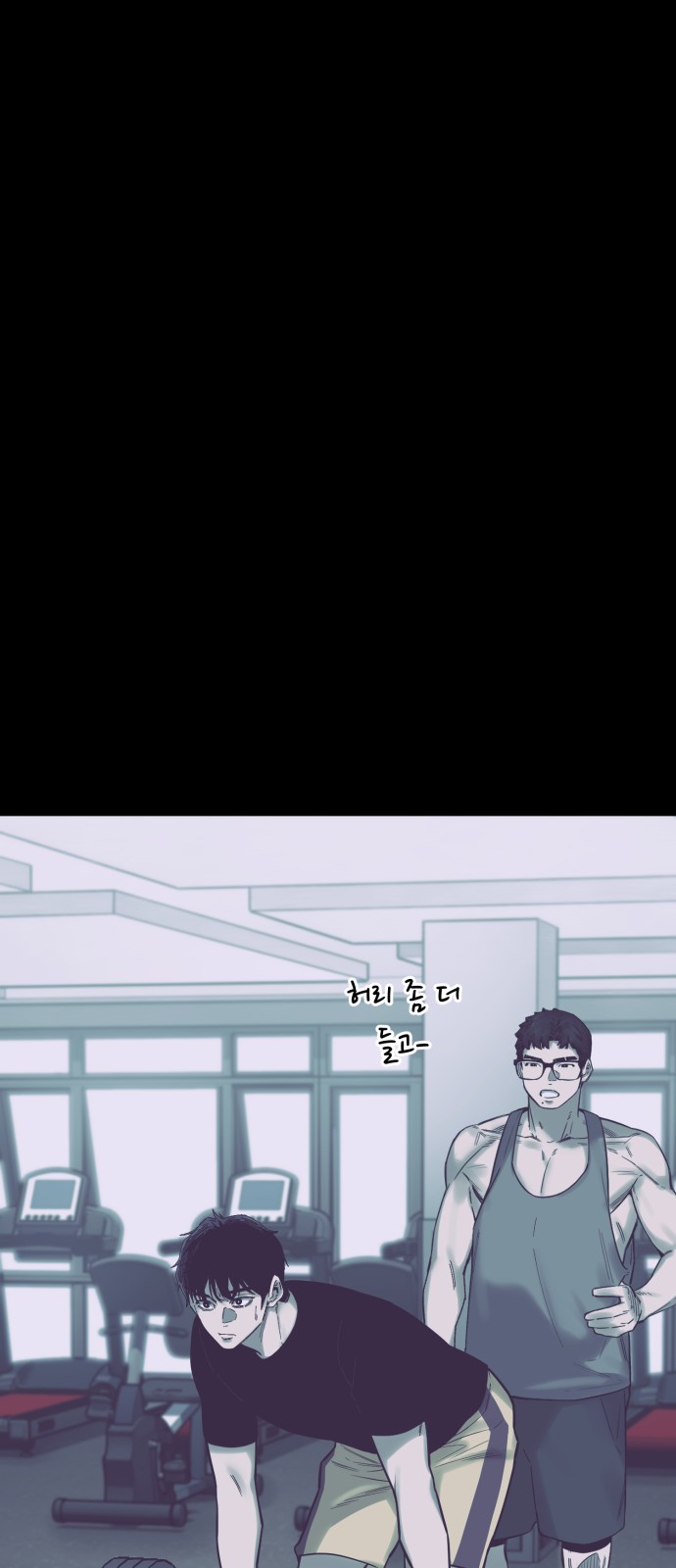 13 페이지