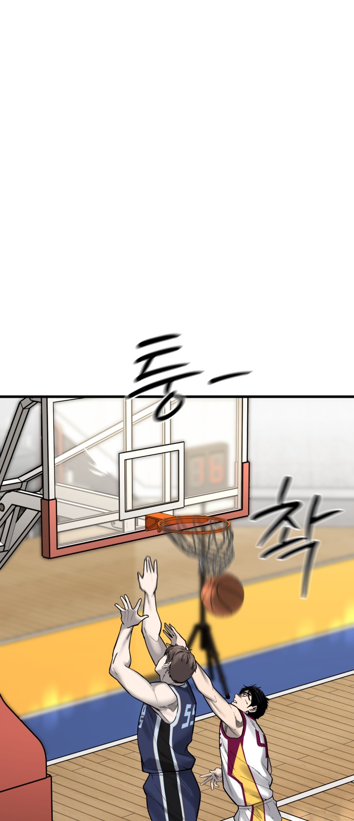 41 페이지