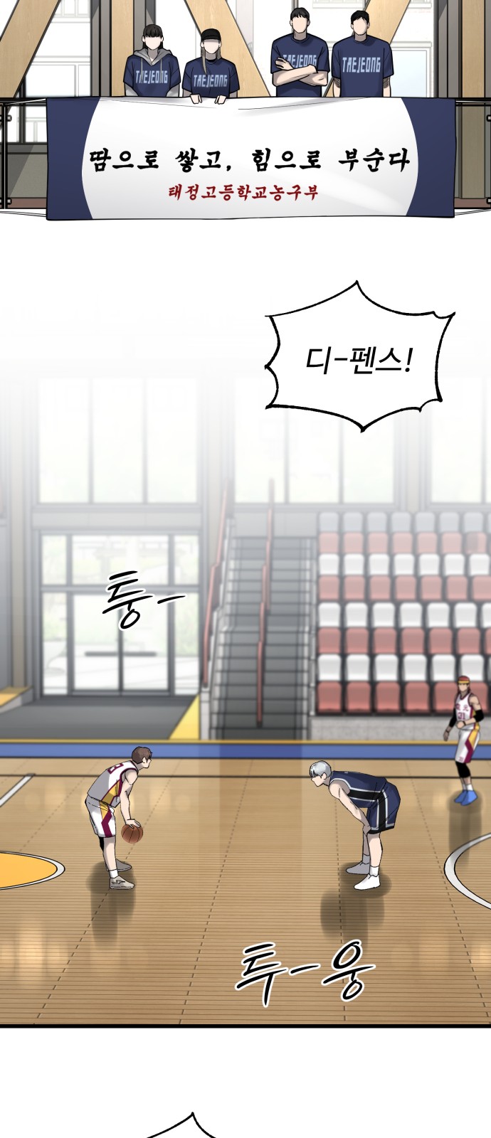 50 페이지