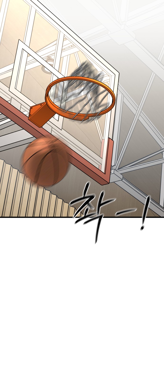 92 페이지