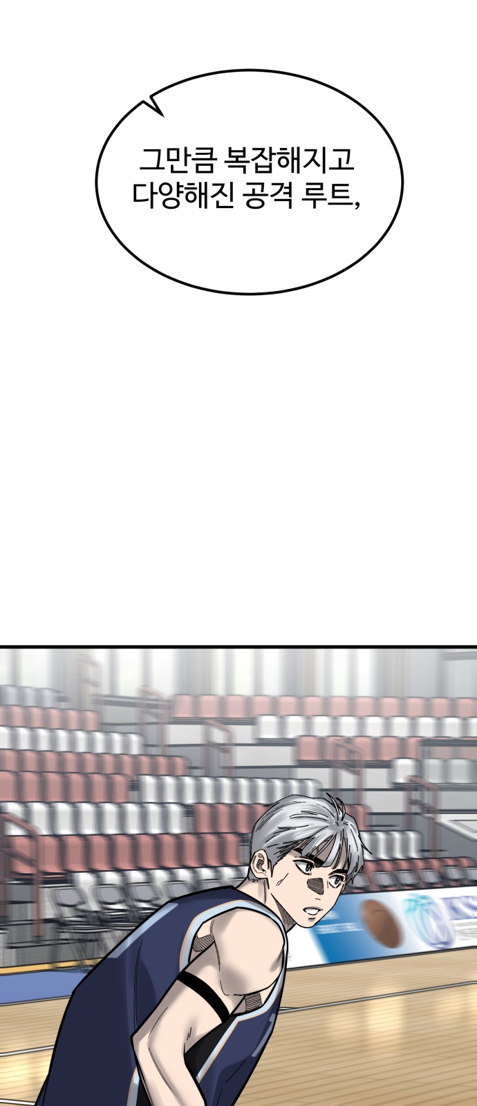59 페이지