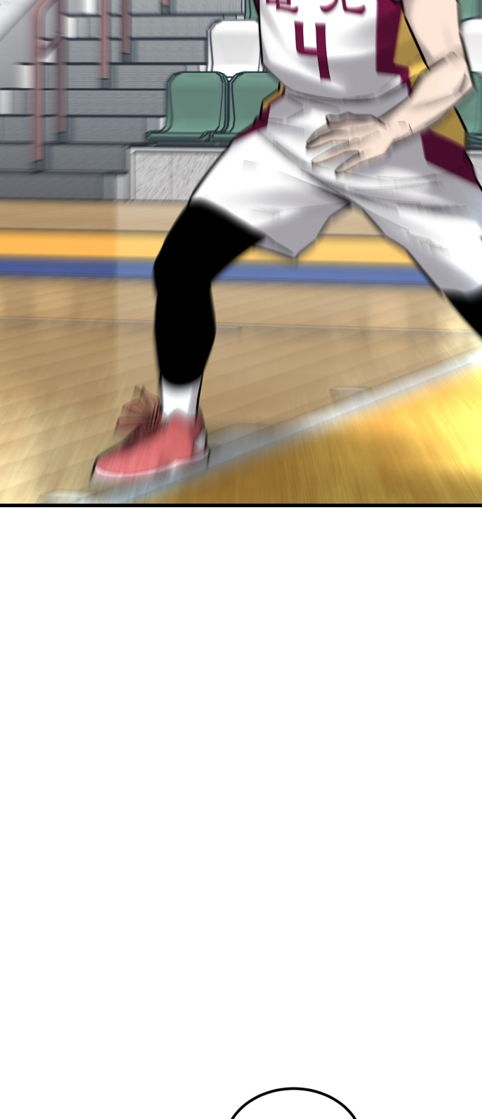 73 페이지
