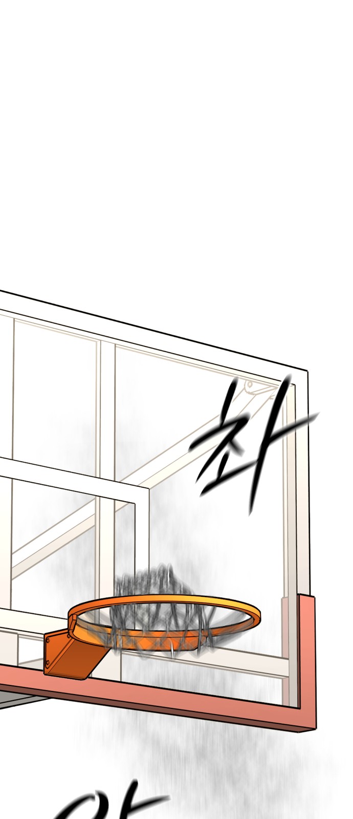 92 페이지