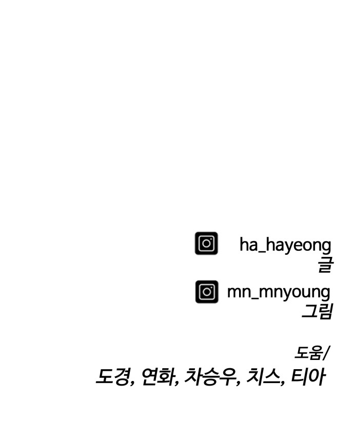 95 페이지